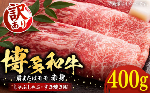 yLOszy󂠂zςIaԐg Ԃ Ăpi  E  j400gi400g×1pjsLOstyMEAT PLUSz  Ԑg  [VBB042]