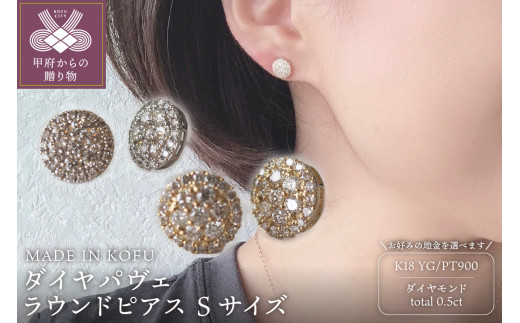 yRb{szq b{WG[ r[MADE IN KOFU]K18/PT900_CpFEhsAX STCY