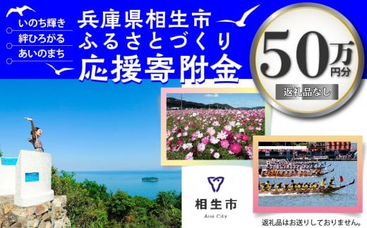 2024年2月 ふるさと納税 自治体にお任せの人気返礼品ランキング - 価格.com