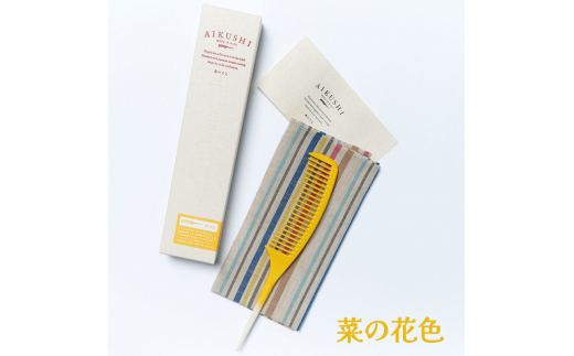 yÎᏼsz (fށFGRvX`bN) ؂̉ԐFb wAPA ̖ Ƃ [0571]