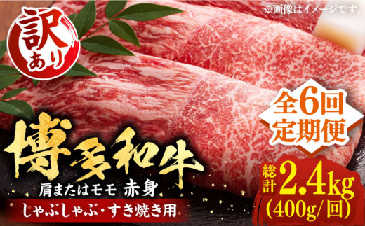 yLOszyS6ցzy󂠂zςIaԐg Ԃ Ăpi  E  j400gi400g×1pjsLOstyMEAT PLUSz  Ԑg  [VBB071]