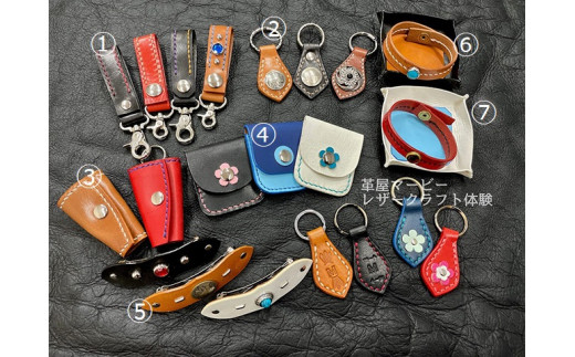 クラフト・布製品 gorogoro 1115 CRAFT BORO×BORO 7寸鉢×クロス | HANDECO