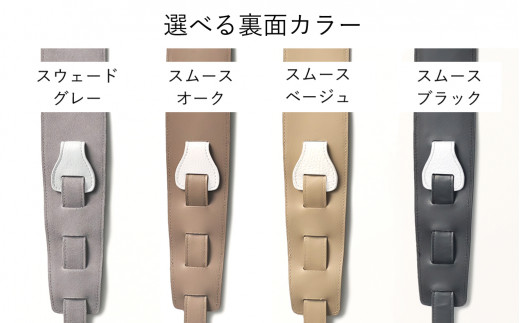AQUBE MUSIC PRODUCTS ギターストラップ シュリンク ホワイト