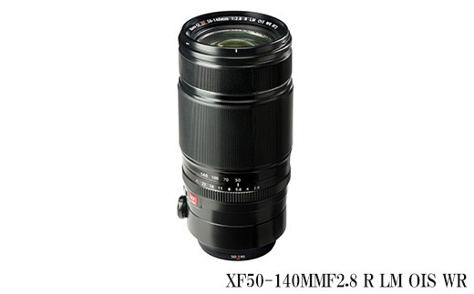 Fujifilm XF50-140mmF2.8 R LM OIS WR レンズ