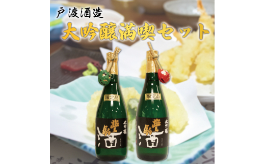 yYcz˓n  iZbg [a9140] ̉wVɂЂoiҋg yԗizYc ӂ邳Ɣ[