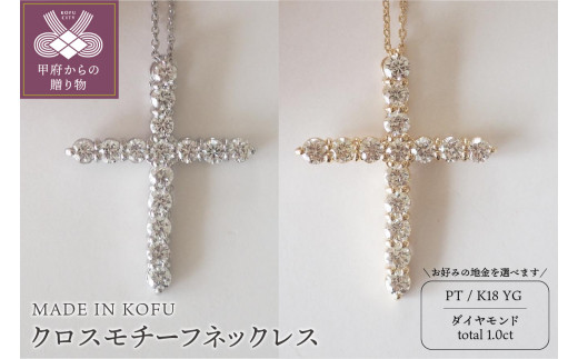 yRb{szq b{WG[ r[MADE IN KOFU] D1.0ct NX`[tlbNX yIׂn2z