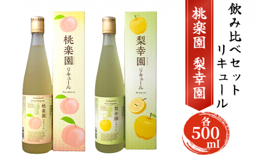 yF{ђzL[ ݔ Zbg y K e500ml
