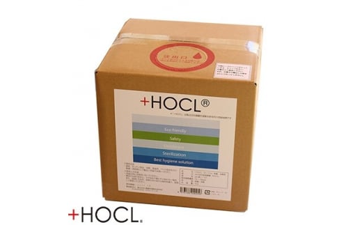 +HOCL 微酸性電解水（10L バッグ イン ボックス）