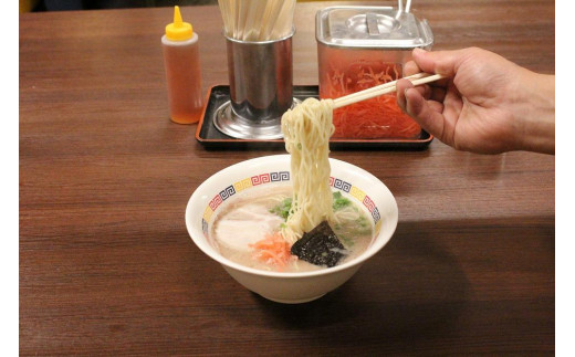 丸星ラーメン ９食セット（３食入り×３セット） - 福岡県大川市