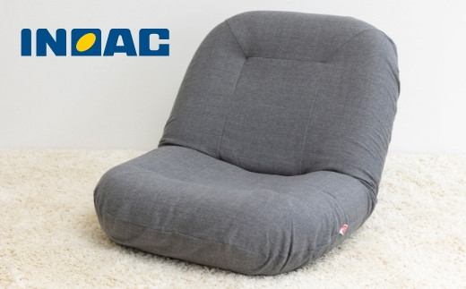 14日営業日以内発送】ゆったり寛げる 『大人の贅沢座椅子