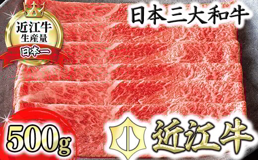 yꌧߍ]szyPRLy[ΏہzyJlgR{zߍ]₫p[Ԑg]@y500zyY093Wz