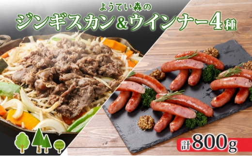 ykCmz悤ĂX̃o[xL[Zbg WMXJ 300g EBi[ 4e1pbN e҂ s҃jjN Ⴊ ʂ˂ O BBQ p[eB[   GAhGt