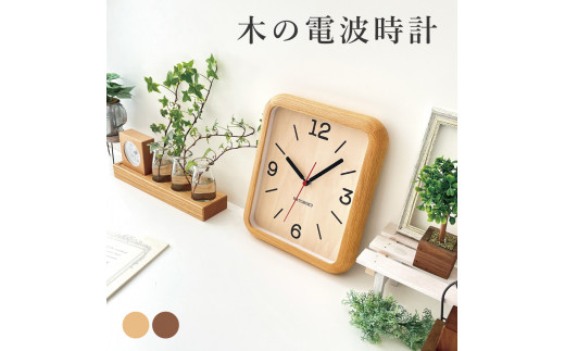 ふるさと納税「katomoku」の人気返礼品・お礼品比較 - 価格.com