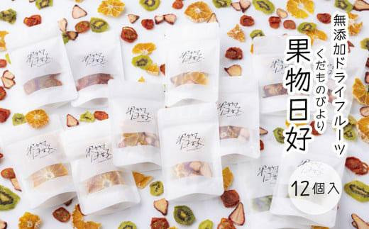 yszYhCt[cuʕD(̂т)v@12