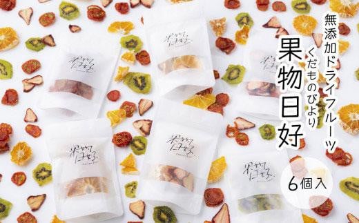 yszYhCt[cuʕD(̂т)v@6