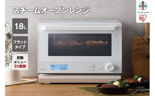 新品未使用・未開封 アイリスオーヤマ 電子レンジ MO-F2402 ホワイト-