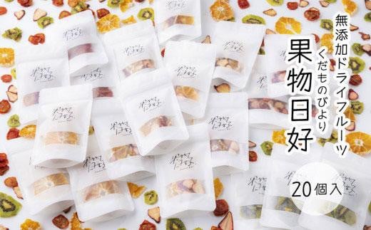 yszYhCt[cuʕD(̂т)v@20