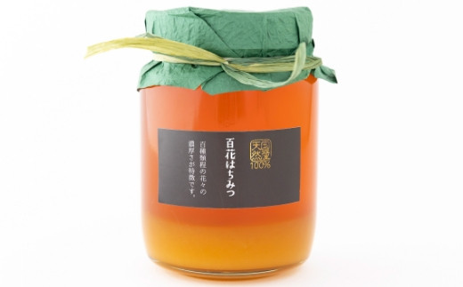 P673-01 上村養蜂場 徳用 国産100％純粋百花蜂蜜