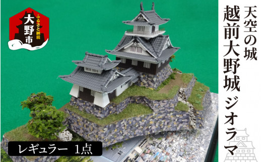 サンプル写真