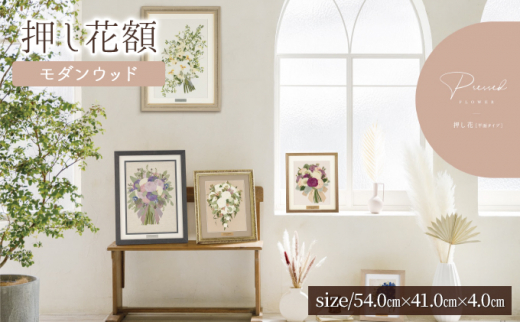 sd1_007faafc8088dee7d19f03fcf4