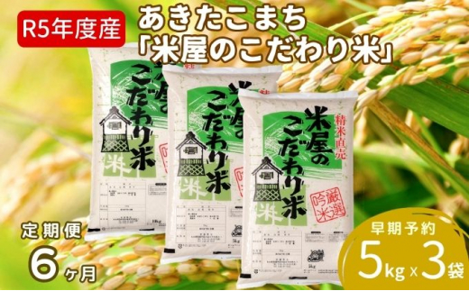 サンプル写真