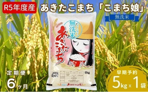 サンプル写真