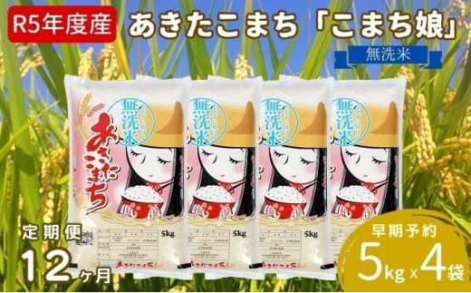 サンプル写真