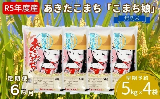 サンプル写真