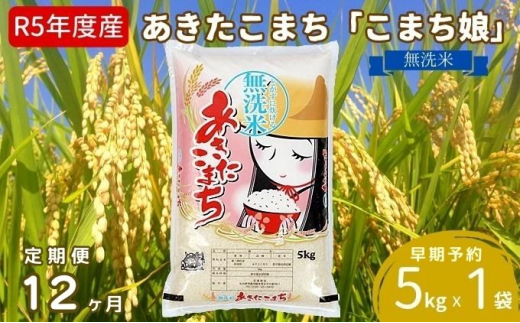 サンプル写真