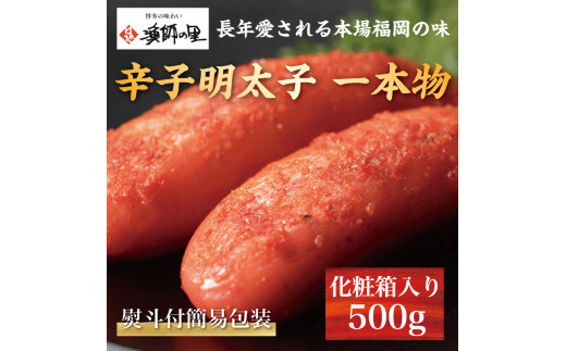 yYczltȈՕ hqq { 500g ϔ [a9286] Дt̗ zsFyԗizYc ӂ邳Ɣ[