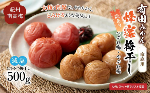 ya̎RߒqYzLc݂ I~ ƒp 󂠂 500g IB썂~mIKE83n