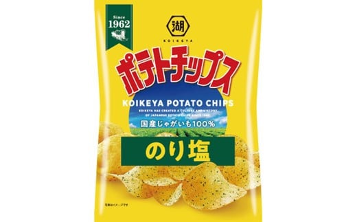 湖池屋 ポテトチップスのり塩 60g×12袋入 - 埼玉県加須市｜ふるさと