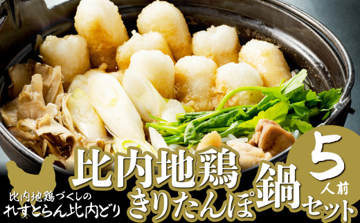 yHcَszn{肽ۓZbgiTlOj 170P1509@/ { 肽  n{ { y  ȒP  ЂȂǂ uh  ˂  Z ܂ ڂ 