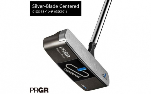 美品】PRGR Silver-Blade Centered-01OS 33 - クラブ