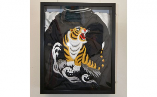 【RAIF ADELBERG】猫　虎　刺繍　スタジャン　ジャケット