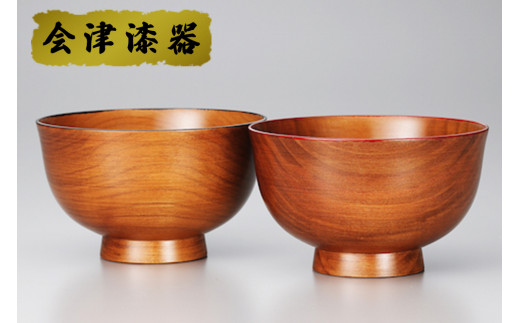 桜 3.8 羽反汁椀 渕黒・渕朱 ペア｜会津若松 漆器 特産品 [0176