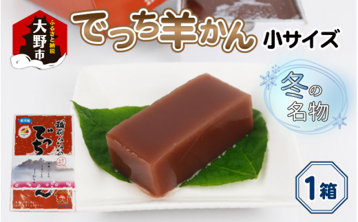 サンプル写真