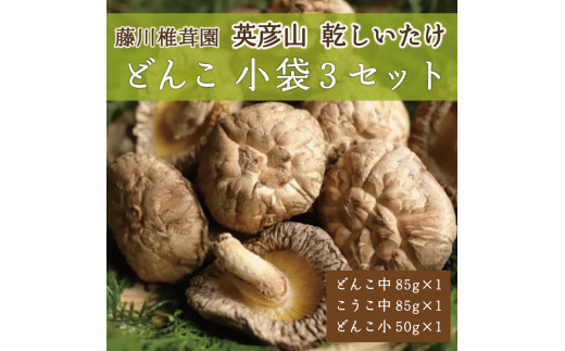 yYcző̉pFR uǂ 3Zbgvƒp  ő [a9133] ő yԗizYc ӂ邳Ɣ[