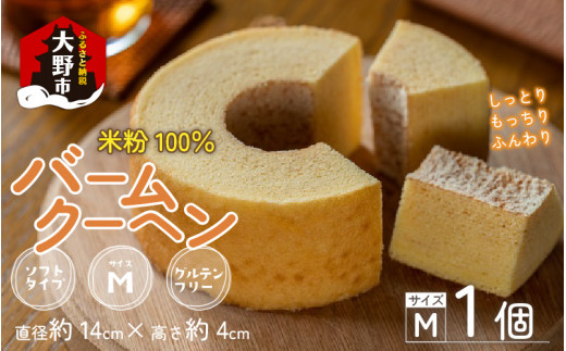 サンプル写真