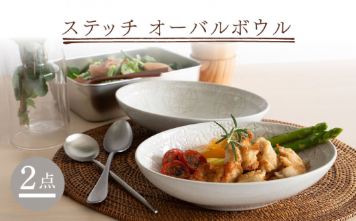 y茧gzygāzXeb` I[o{E izCg×zCgj2_Zbg pX^M Hyqz [JC105]