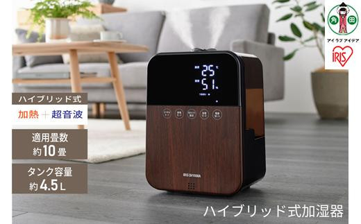 【ダイニチ工業 Dainichi】気化ハイブリッド式加湿器 HD 900