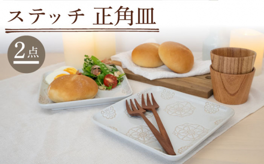 ひろ様　ご依頼品 予約商品】プロジェクトセカイ クリエイターズフェスタ2024 in