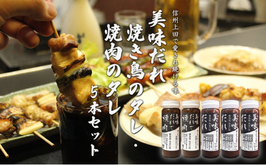 y쌧cszMBc@Eŏē@T{Zbg@ĒK̖ [5312-0629]