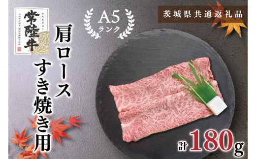 y錧szKCK-7y錧ʕԗizy헤A5Nz[XĂp180g