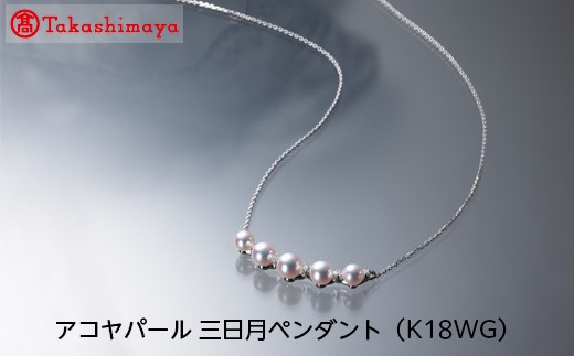 yOdHszyIizJp[@ARp[@Oy_giK18WGjiTA-1052j