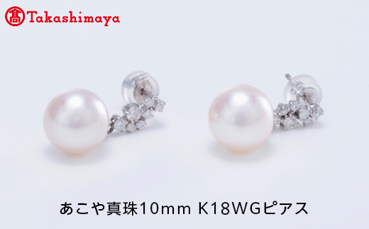 yOdHszyIizÐ^@^10mm K18WGsAXiTA-1520j