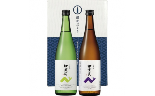 y쌧ؑ]z悳MtgZbg720mlx2{y1425102z