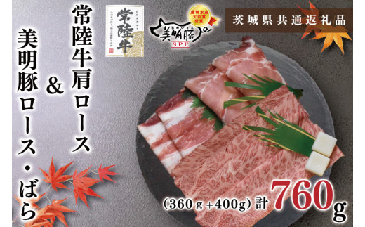 y錧szKCK-32y錧ʕԗizy헤A5NE؂ԃZbgz헤[XĂp360{؂Ԃԗp400i[X200E΂200j