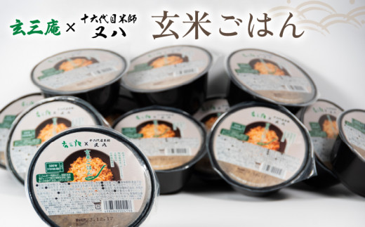 yꌧzăpbN  12 O × \ZڕĎt  ( uh  rice  H h 퉷 pbN͂ pbNCX   j  Y  ꌧ