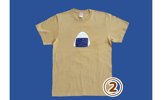 ふるさと納税 服 男 奈良県 三宅町 オリジナル 手刷り Ｔシャツ おにぎり　XLサイズ メンズ レディース かわいい おしゃれ 通年 日用品 シャツ Sサイズ Mサイ… オリジナル 手刷り Tシャツ 【おにぎり XLサイズ】メンズ